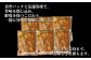 【訳あり】具だくさん やわらか牛すじカレー 約250g×6パック 計 約1.5kg