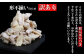 【訳あり】具だくさん やわらか牛すじカレー 約250g×6パック 計 約1.5kg