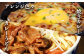 【訳あり】具だくさん やわらか牛すじカレー 約250g×6パック 計 約1.5kg