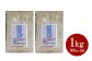 有機JAS規格認証 金子さんの｢もち麦｣ 1kg(500g×2袋)