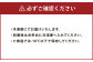 ひんやり！かねだの黒棒もなかアイス(8個入)