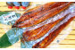 特上うなぎ 計約600g(200g×3尾)タレ付き