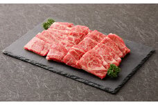 くまもとあか牛カルビ焼肉450g（450g×1パック）