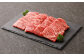 くまもとあか牛カルビ焼肉450g（450g×1パック）