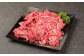 くまもとあか牛切落し500g（250g×2パック）