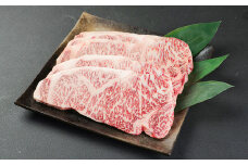 くまもと黒毛和牛ロースステーキ 1.1kg（220g×5枚）