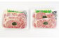 くまもと黒毛和牛ロースステーキ 1.1kg（220g×5枚）