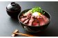 ローストホース500g （2-3パック）