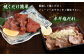 【訳あり】選べる 厚切り・薄切り 牛タン 500g×2パック 合計1kg 湯前町産ゆず胡椒セット