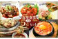 市房食堂 人気5点セット 