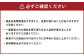 市房食堂 人気5点セット 