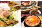 市房食堂 人気5点セット 