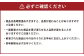 韓国チゲ・鍋の素 詰め合わせ