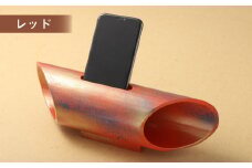 【レッド】竹製カラフルスピーカー 1台 竹 スピーカー スマホ スタンド スマートフォンホルダー 伝統 工芸品 竹加工品 竹工品 竹工芸 インテリア おしゃれ シンプル アウトドア キャンプ 熊本県 湯前町