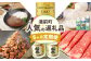 【定期便】6か月連続で届く！湯前町の人気返礼品 6か月定期便
