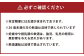 【定期便】6か月連続で届く！湯前町の人気返礼品 6か月定期便