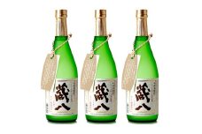 蔵八 ジョイホワイト芋 720ml 3本 芋焼酎 焼酎 芋 いも焼酎 お酒 酒 地酒 九州 熊本