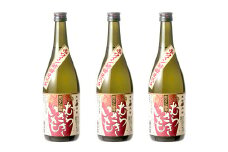 赤ワイン酵母仕込み むらさきいも 720ml 3本 芋焼酎 焼酎 芋 いも焼酎 お酒 酒 地酒 九州 熊本