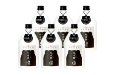 吟球磨 堤 720ml 6本 米焼酎 焼酎 米 こめ焼酎 球磨焼酎 お酒 酒 地酒 九州 熊本