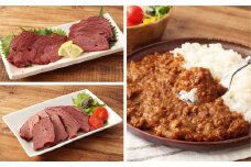 ご当地グルメ！ 馬刺し燻製2種と馬スジ・あか牛カレーのセット 馬肉 馬刺し 馬刺 馬スジ 燻製 あか牛 牛肉 カレー ビーフカレー 詰め合わせ 食べ比べ レトルト セット