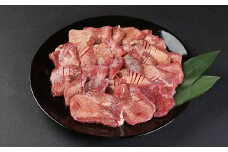 お試し【訳あり】厚切り牛タン 約500g 訳アリ 牛タン タン肉 牛肉 スライス お肉 肉 焼肉 焼き肉 BBQ バーベキュー 不揃い 冷凍 熊本県 湯前町