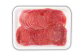 【訳あり】牛タンスライス 500g×3パック 計：約1.5kg 