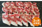 【3ヶ月定期便】 【熊本と畜】馬カルビ焼肉用(バラヒモサガリ肉)300g