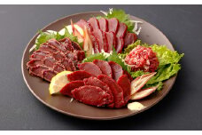 馬刺し 赤身・タタキ・ユッケセット 馬肉 お肉 タレ ポン酢 桜ユッケ