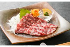 特上トロ馬刺しスライス200g 馬肉 馬 肉 お肉 赤身 馬刺し 馬刺 特上 トロ スライス 薄切り 真空パック 冷凍 熊本県 湯前町