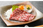 特上トロ馬刺しスライス200g