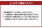 熊本 馬刺し 4種盛り200g （赤身・コーネ・フタエゴ・上霜降り 各50g×1） 