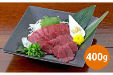 熊本 馬刺し 赤身 400g （50g×8） 肉 お肉 馬肉 馬刺 タレ付き 冷凍 熊本県 湯前町