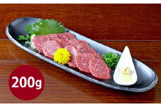 熊本 馬刺し 上霜降り200g （50g×4） 肉 お肉 馬肉 馬刺 タレ付き 冷凍 熊本県 湯前町
