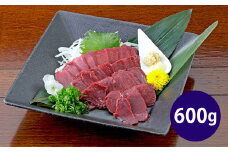 熊本 馬刺し 赤身 600g （50g×12） 肉 お肉 馬肉 馬刺 タレ付き 冷凍 熊本県 湯前町