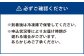 くずバー 10本