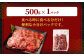 【訳あり】薄切り 牛タン スライス 約500g