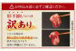【訳あり】薄切り 牛タン スライス 約500g