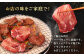 【訳あり】薄切り 牛タン スライス 約500g