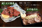 【訳あり】薄切り 牛タン スライス 約500g