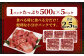 【訳あり】厚切り 牛タン 約2.5kg 