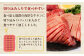 【訳あり】厚切り 牛タン 約2.5kg 