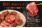 【訳あり】厚切り 牛タン 約2.5kg 