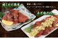 【訳あり】厚切り 牛タン 約2.5kg 