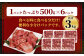 【訳あり】厚切り 牛タン 約3kg