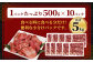 【訳あり】厚切り 牛タン 約5kg 