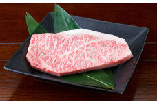 くまもと黒毛和牛 サーロインステーキ 250g 国産 熊本 和牛 牛肉 牛 サーロイン ステーキ 肉 お肉 冷凍