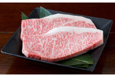 くまもと黒毛和牛 サーロインステーキ 500g （250g×2パック）国産 熊本 和牛 牛肉 牛 サーロイン ステーキ 肉 お肉 冷凍