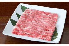 くまもと黒毛和牛 すき焼き用 上バラ 500g 国産 熊本 和牛 牛肉 牛 すきやき すき焼き バラ 肉 お肉 冷凍