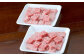 くまもと黒毛和牛 サイコロステーキ 600g （300g×2パック）