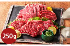 純 国産 馬刺し 極上 霜降り 食べ比べ セット （中トロ・大トロ） 250g （50g×5パック） 2種 食べくらべ トロ 馬肉 タレ付き 馬刺 馬 肉 お肉 冷凍